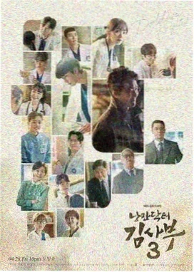 热播电视剧全集出海趋势