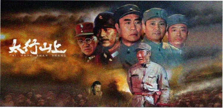 雾港十三号 高清电影在线观看