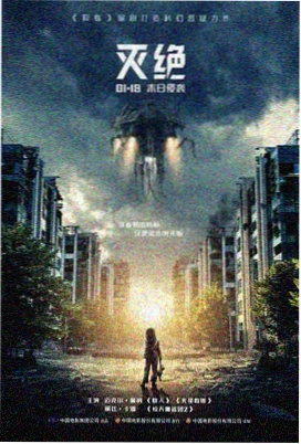 南方旅店 经典文艺片在线看