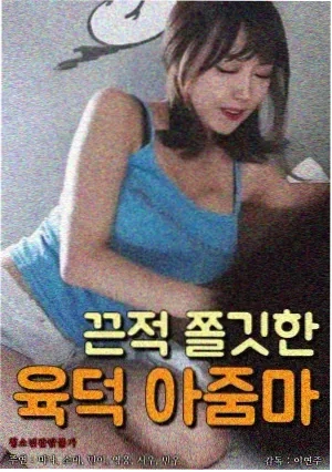 无名者档案 高分电视剧全集